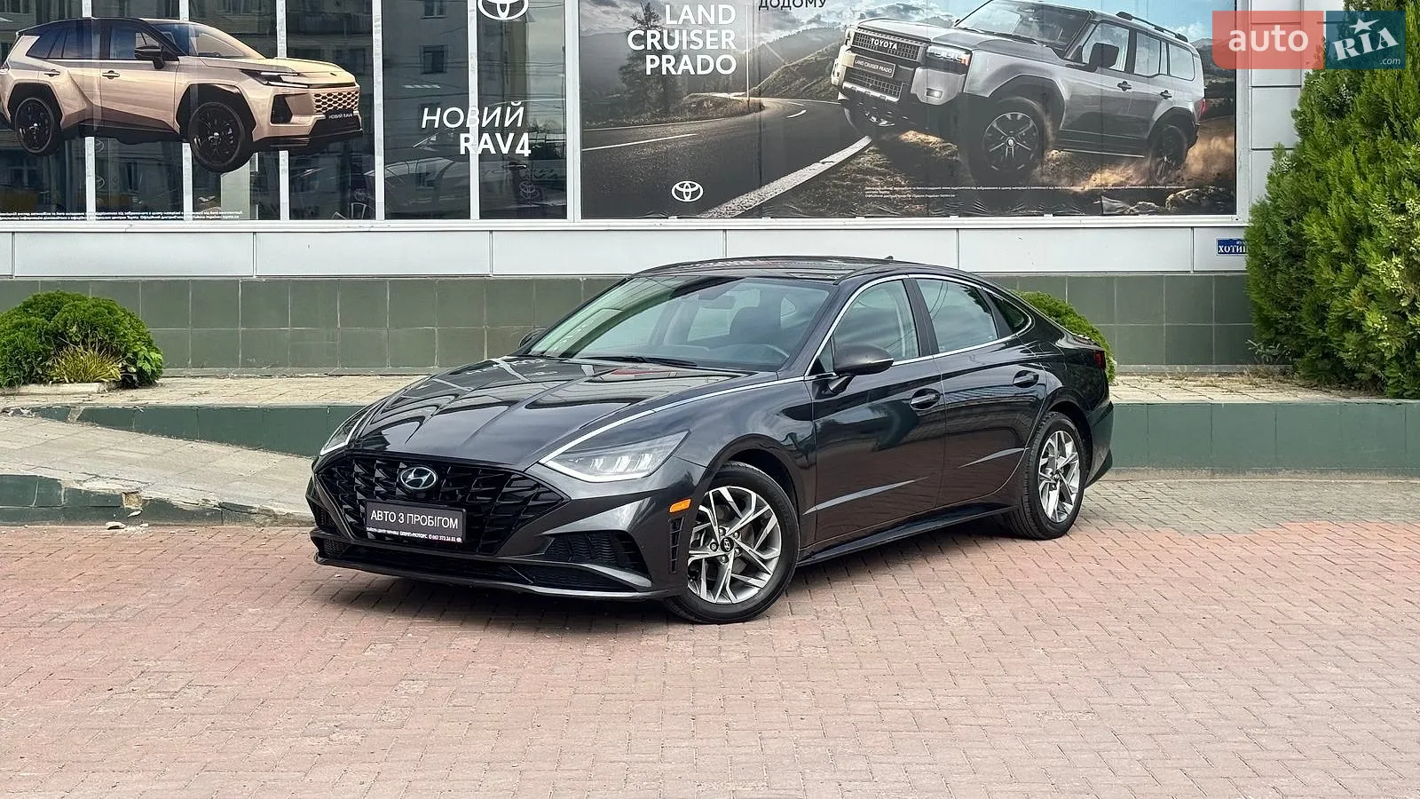 Hyundai Sonata, 2020
