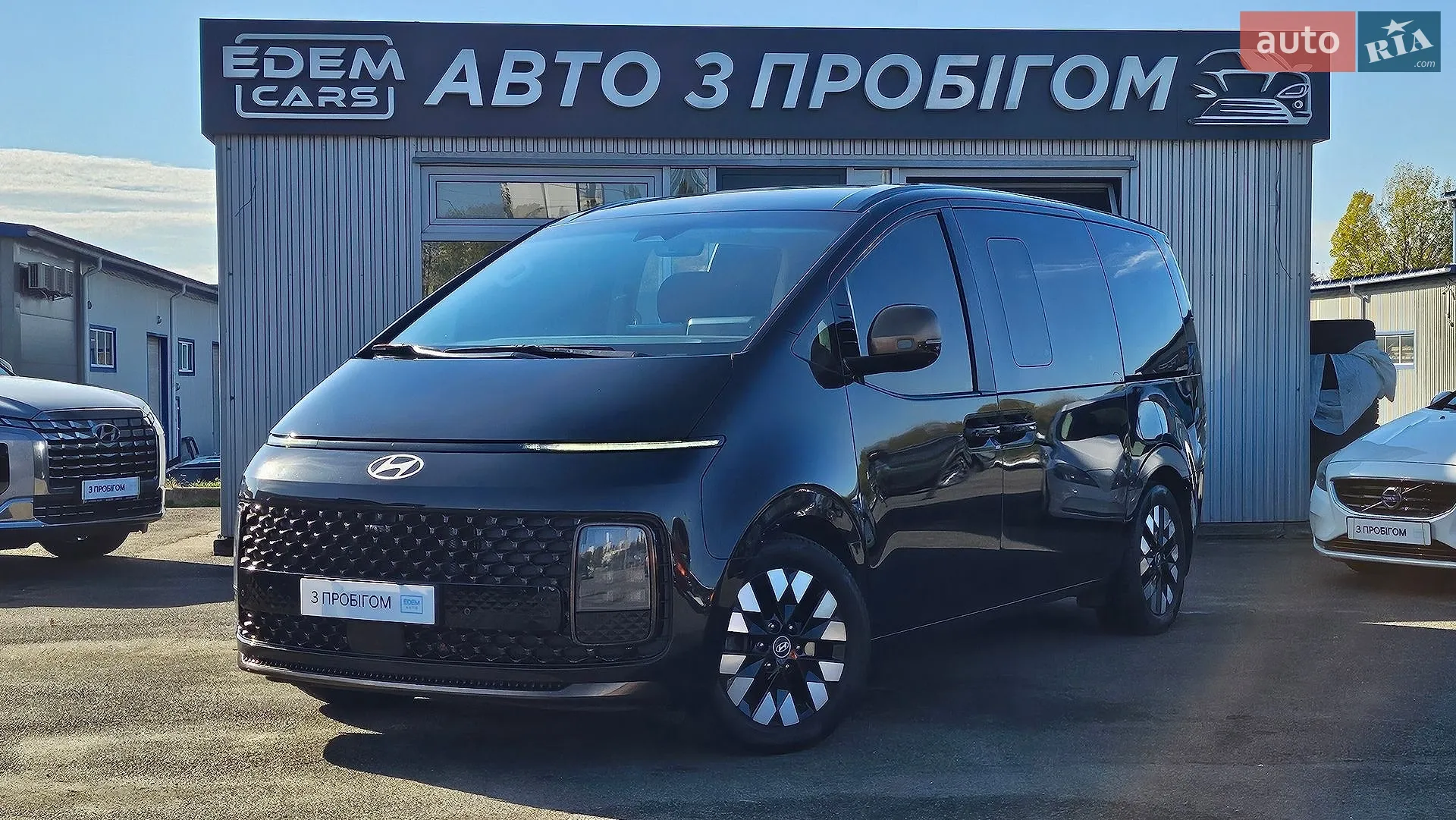 Hyundai Staria, 2025