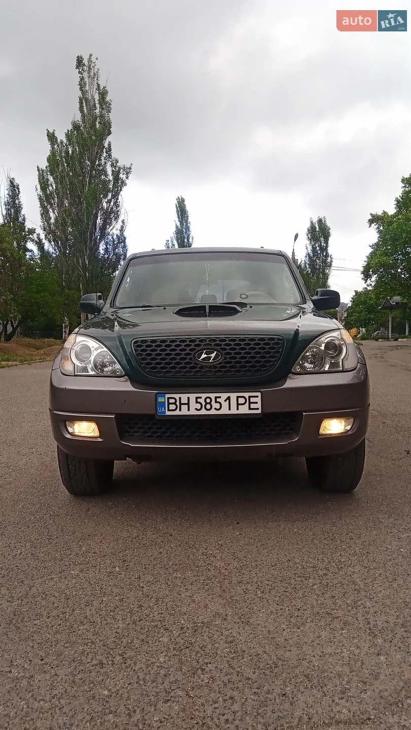 Hyundai Terracan, 2005