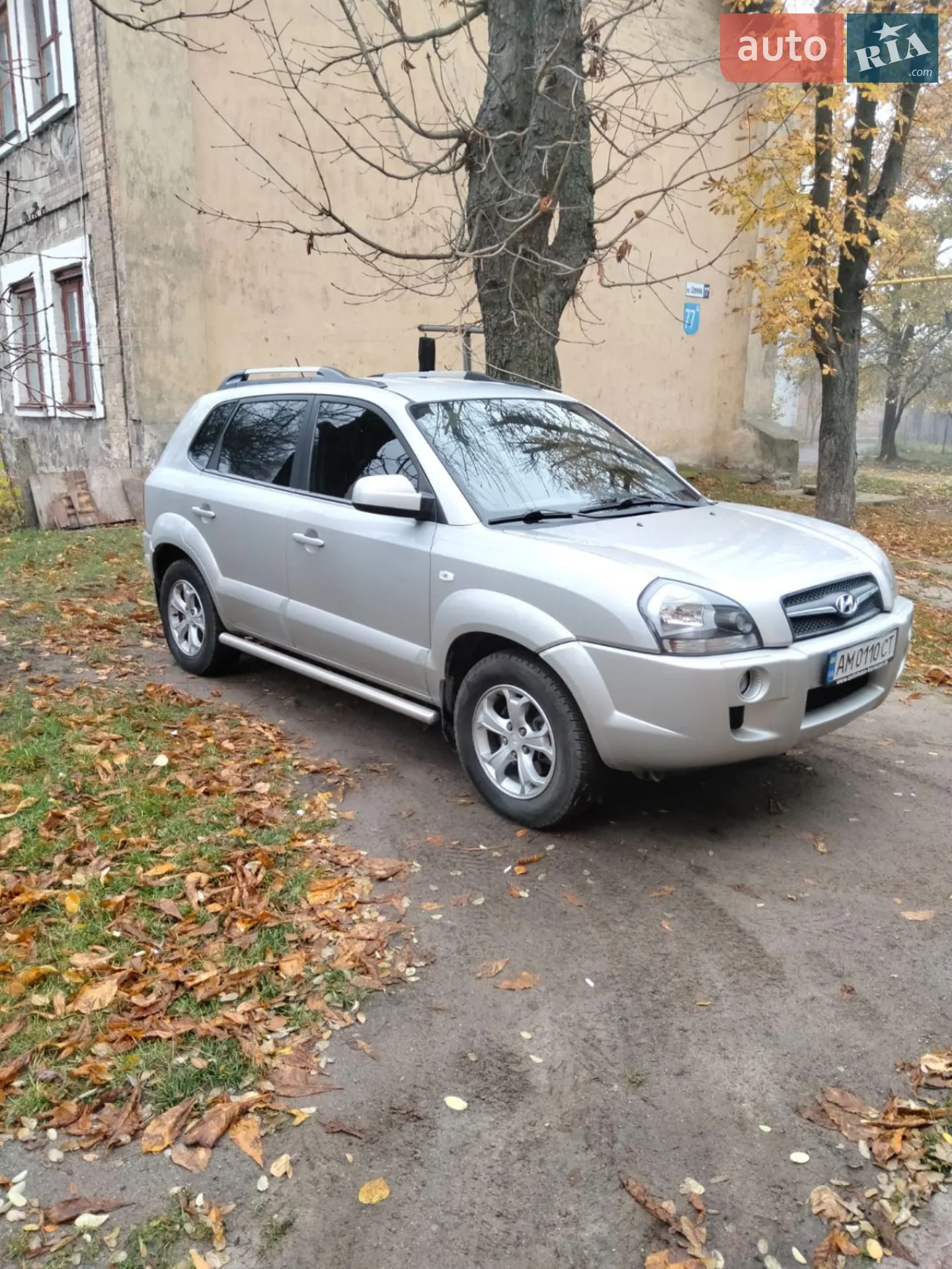 Hyundai Tucson, 2009