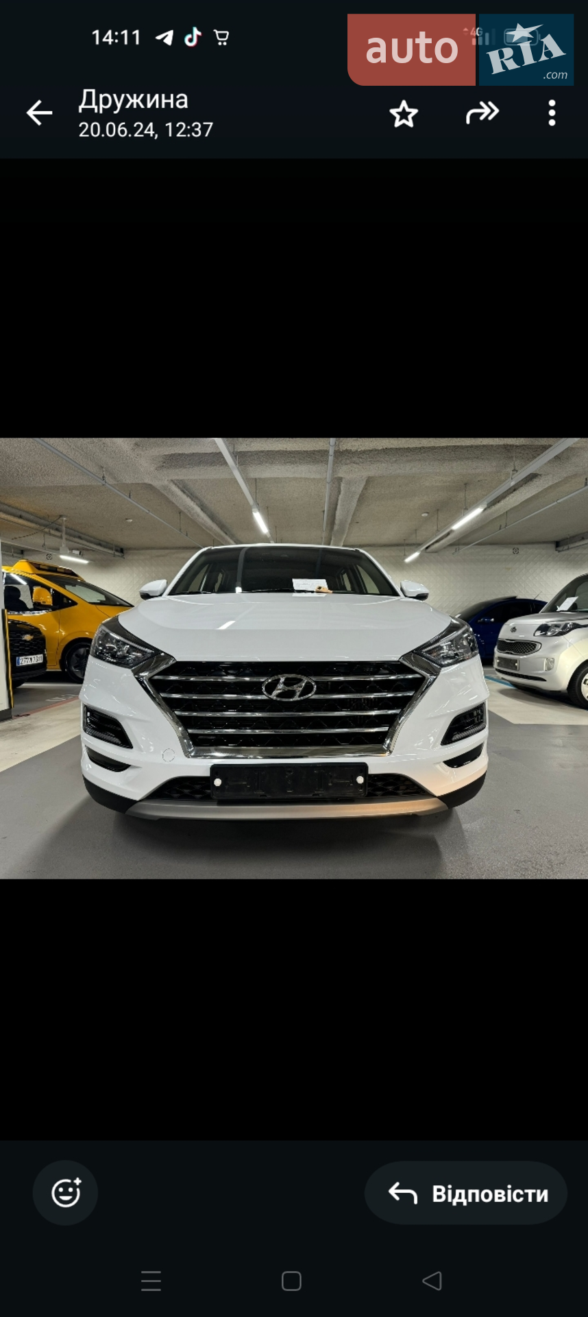 Hyundai Tucson, 2020