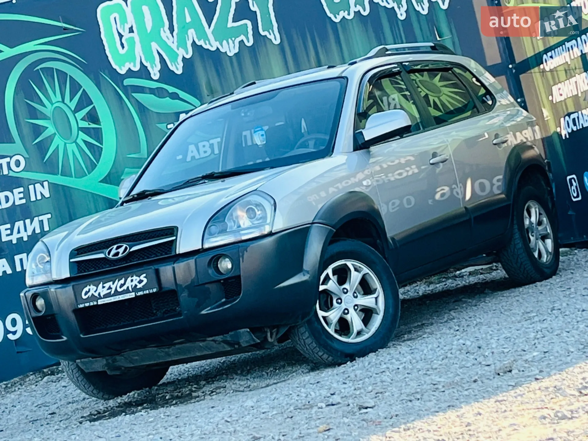 Hyundai Tucson, 2009