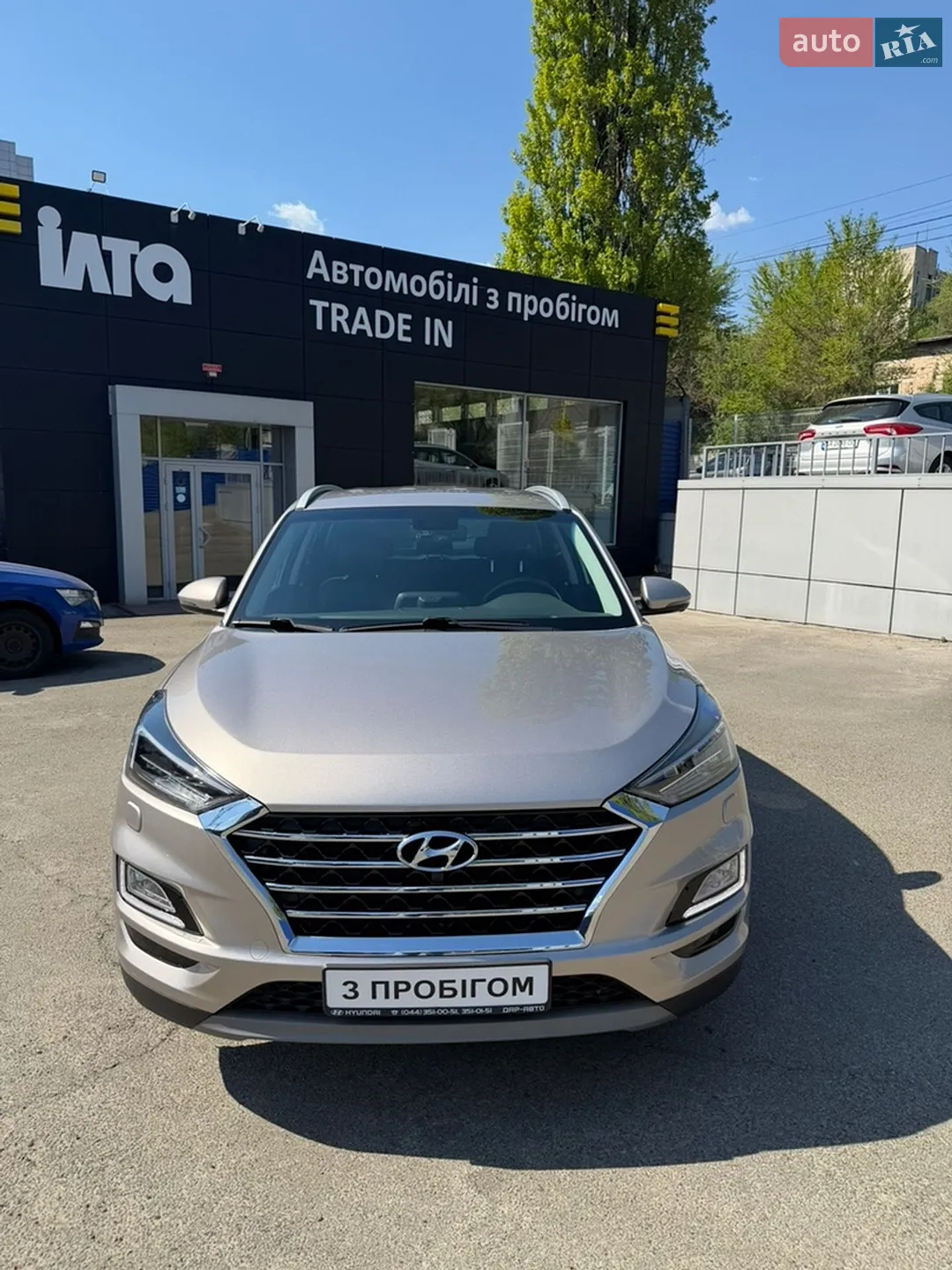 Hyundai Tucson, 2019
