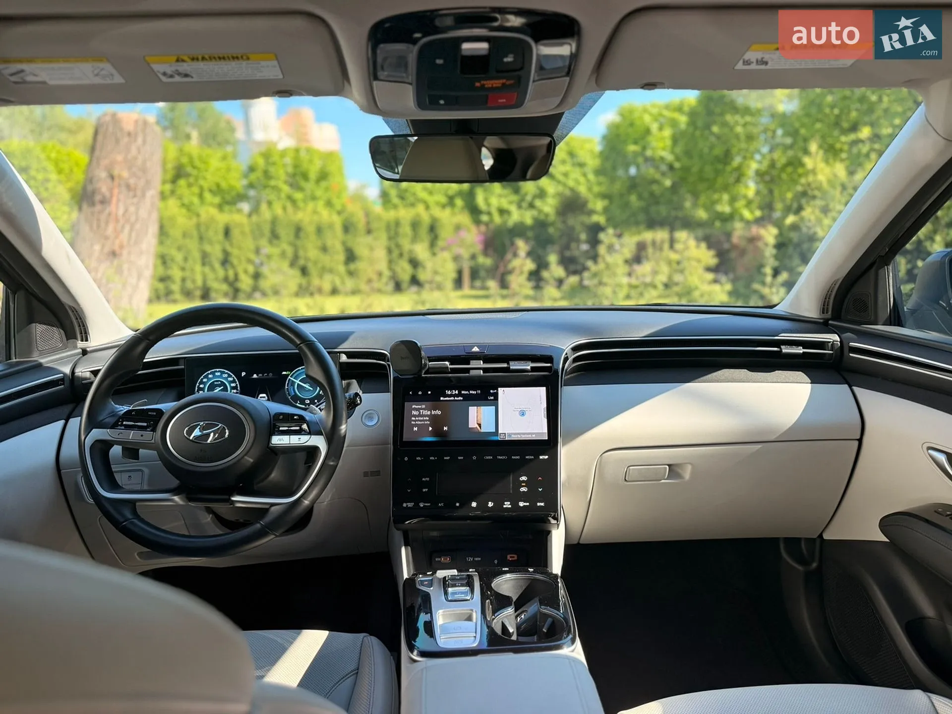 Hyundai Tucson, 2023