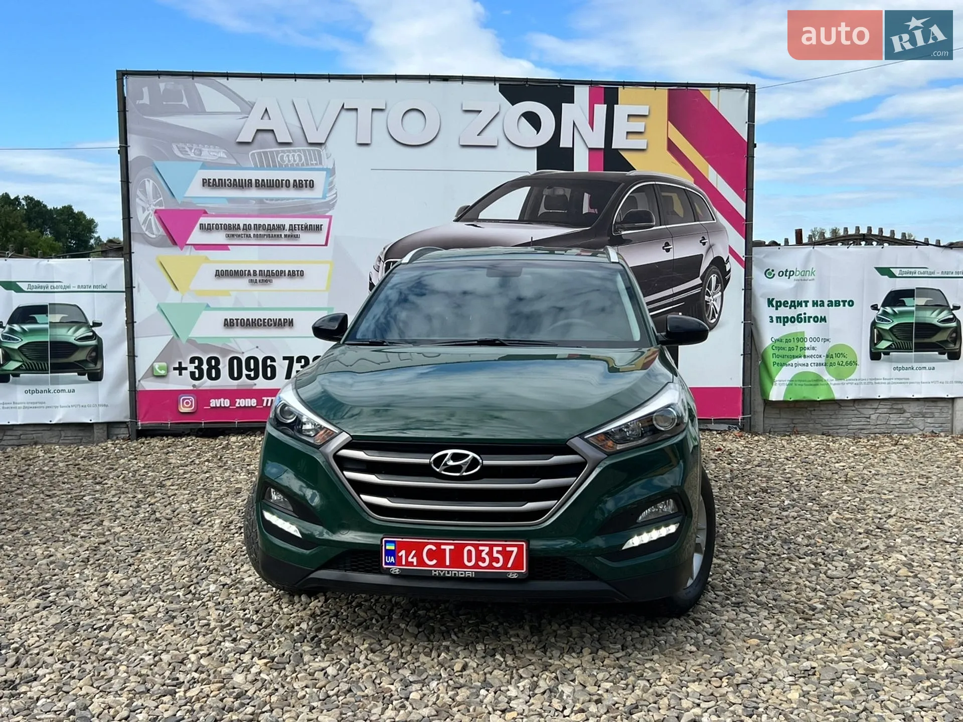 Hyundai Tucson, 2018