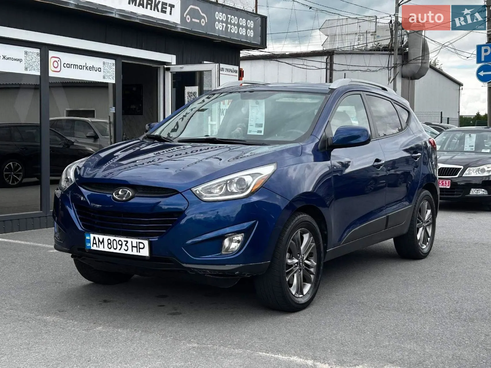 Hyundai Tucson, 2014