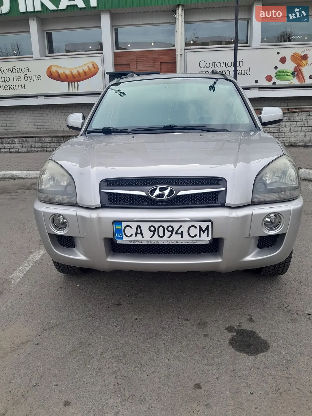 Hyundai Tucson, 2009