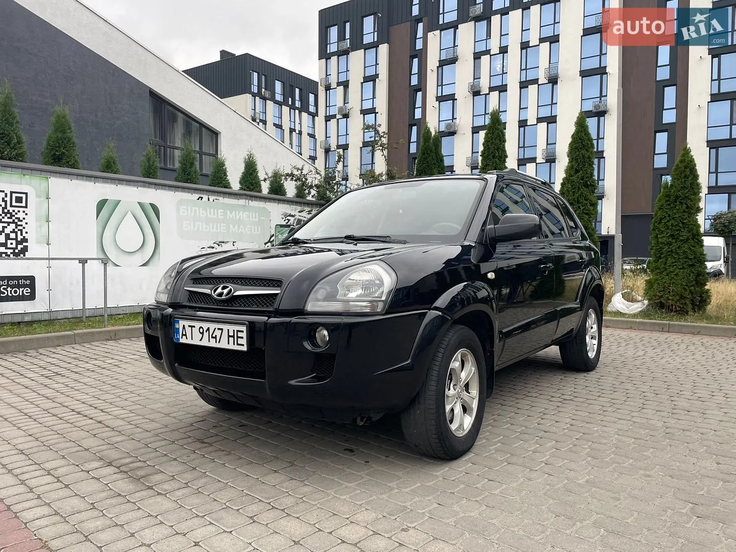 Hyundai Tucson, 2008