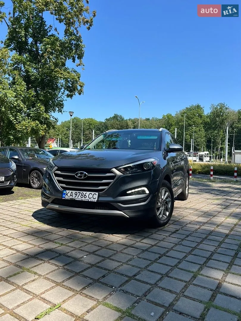 Hyundai Tucson, 2017