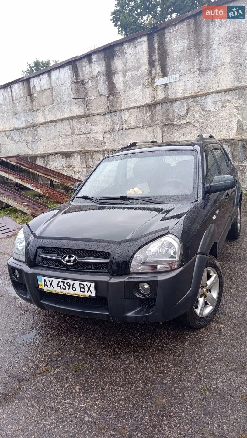 Hyundai Tucson, 2008