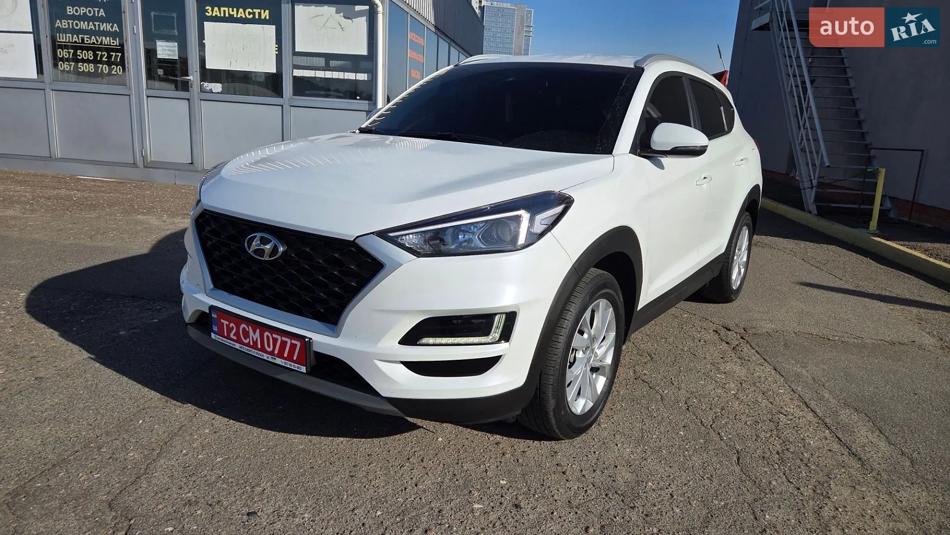 Hyundai Tucson, 2019