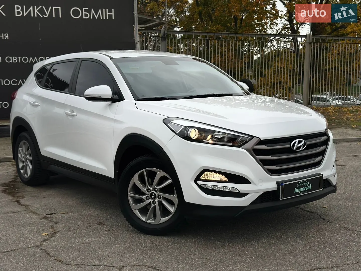 Hyundai Tucson, 2016