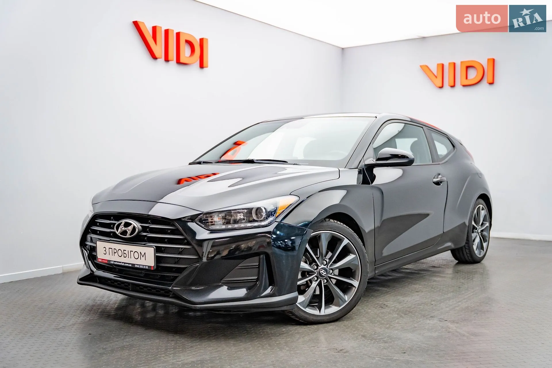 Hyundai Veloster, 2018