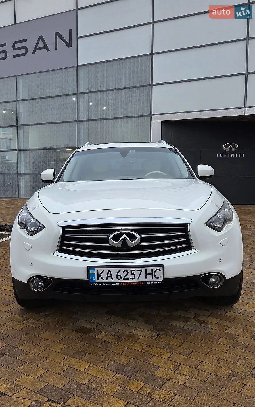 Infiniti FX 30, 2011