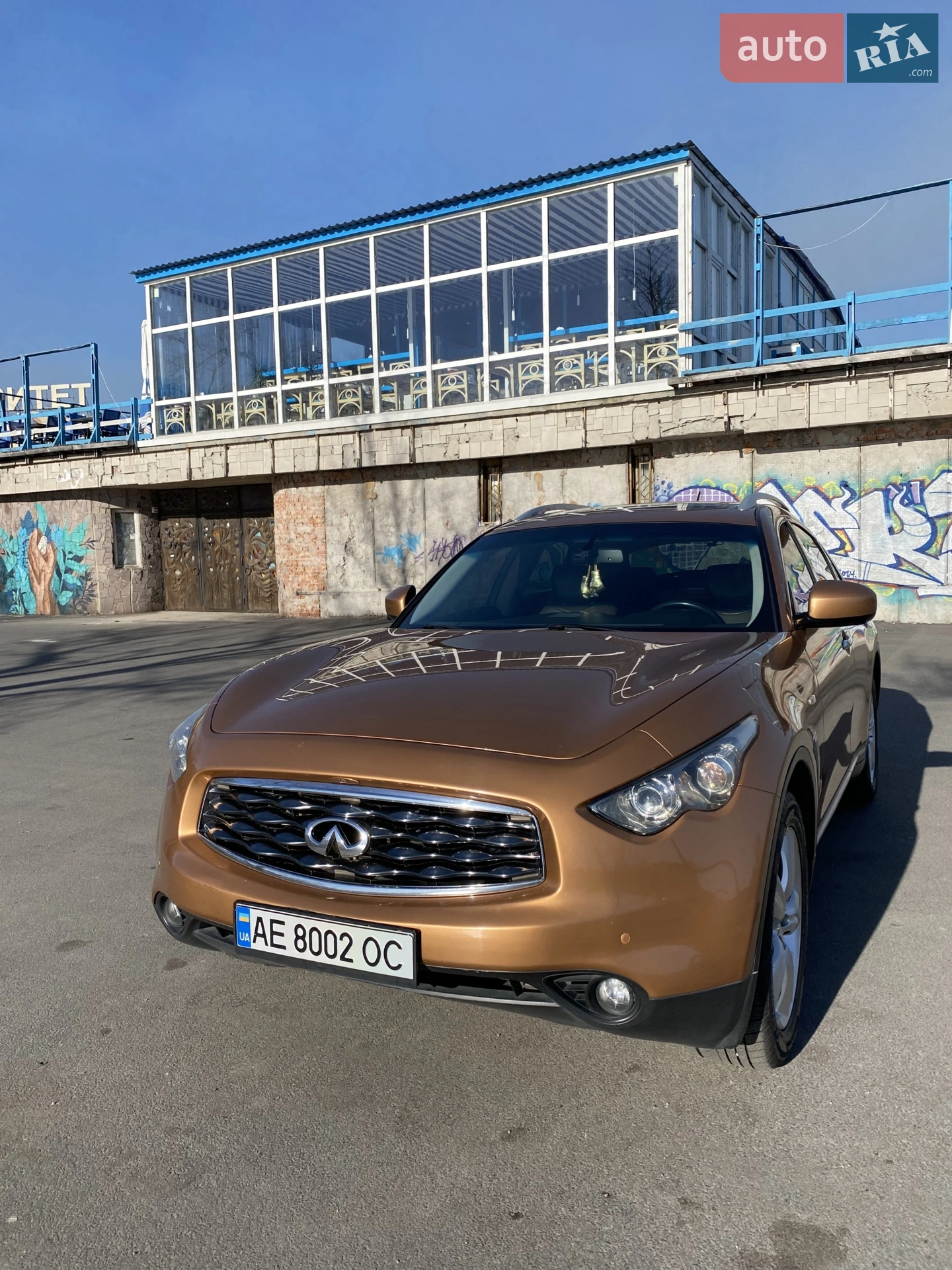 Infiniti FX 35, 2010