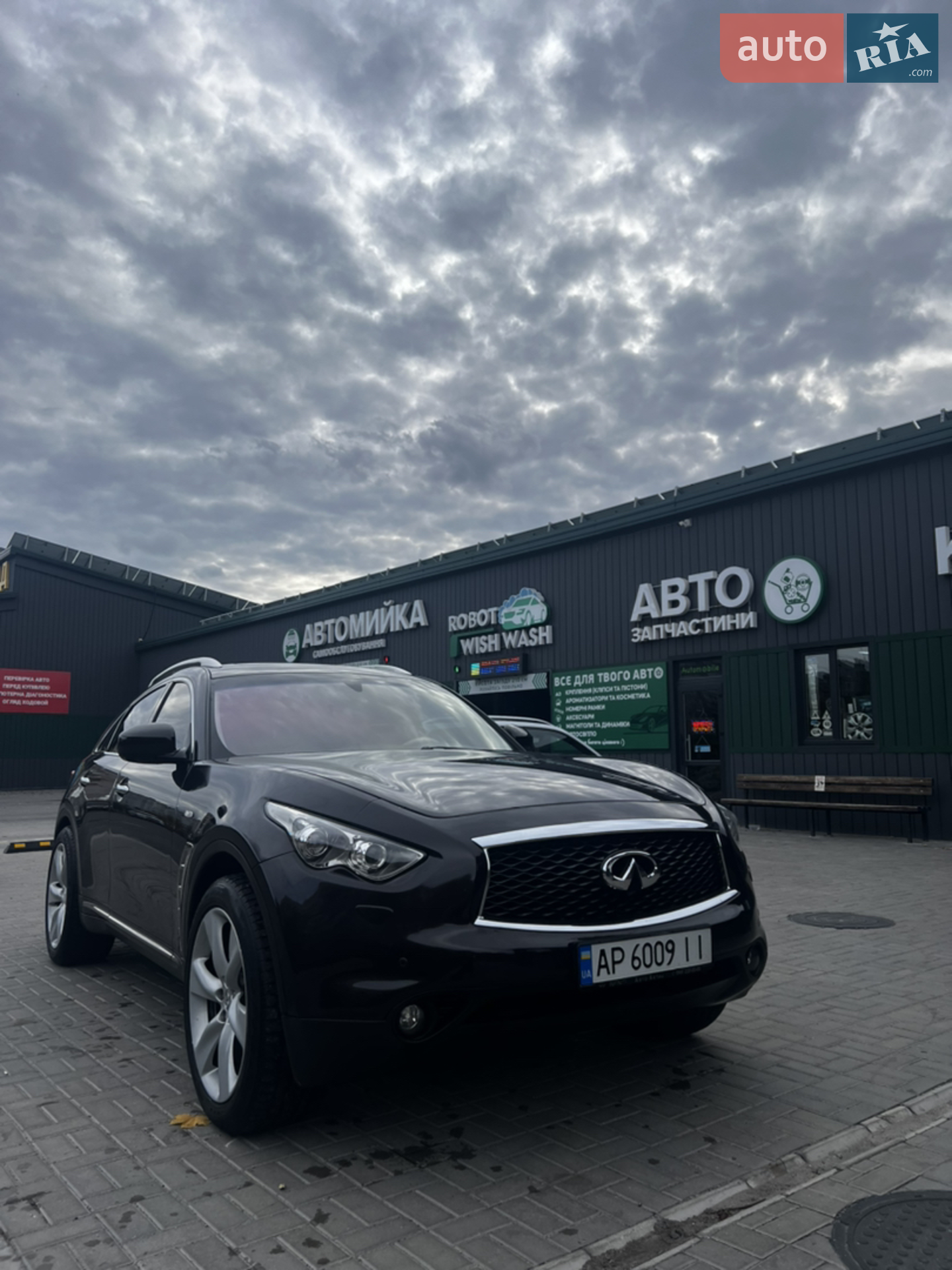 Infiniti FX 35, 2009
