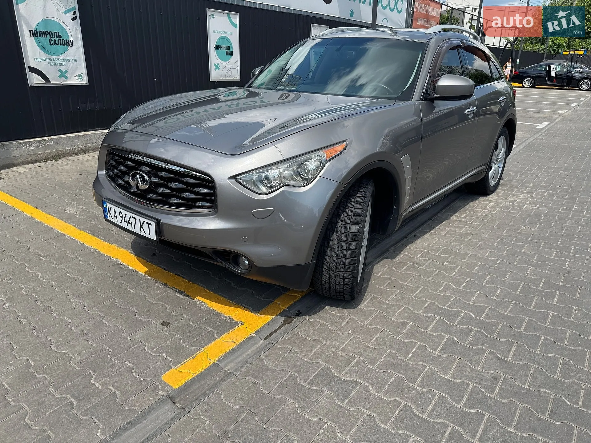 Infiniti FX 35, 2008