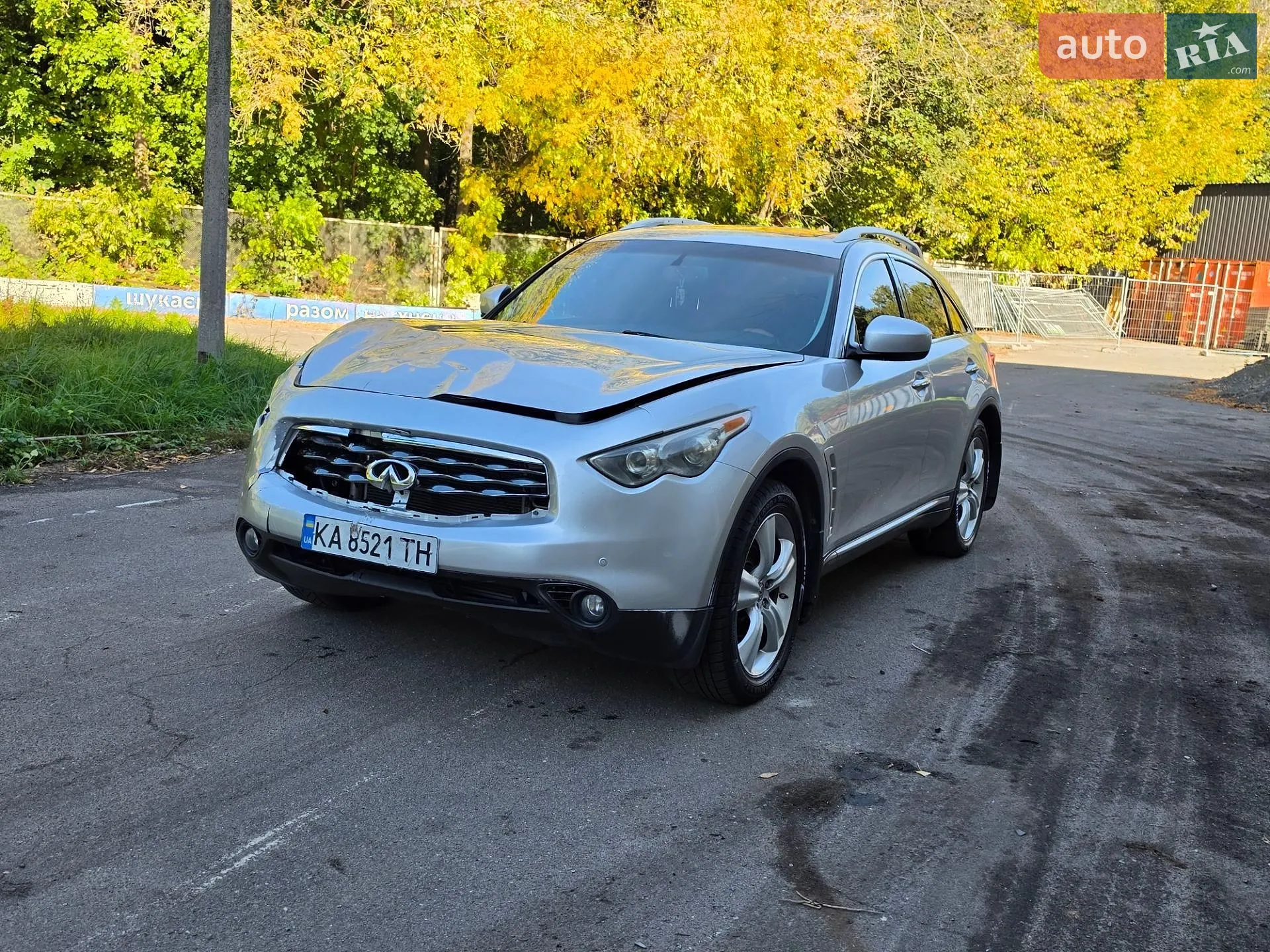 Infiniti FX 35, 2008