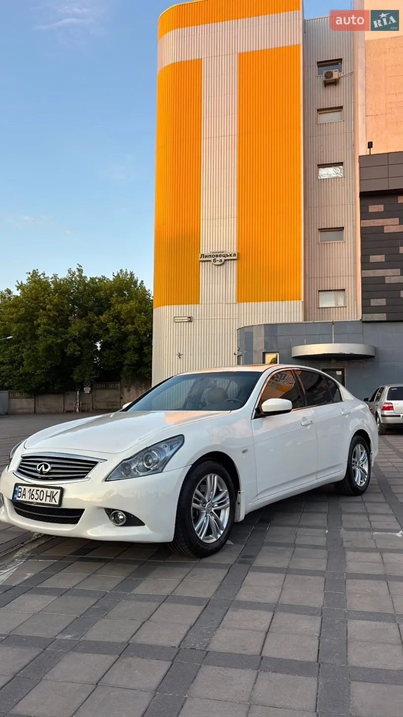 Infiniti G25, 2011