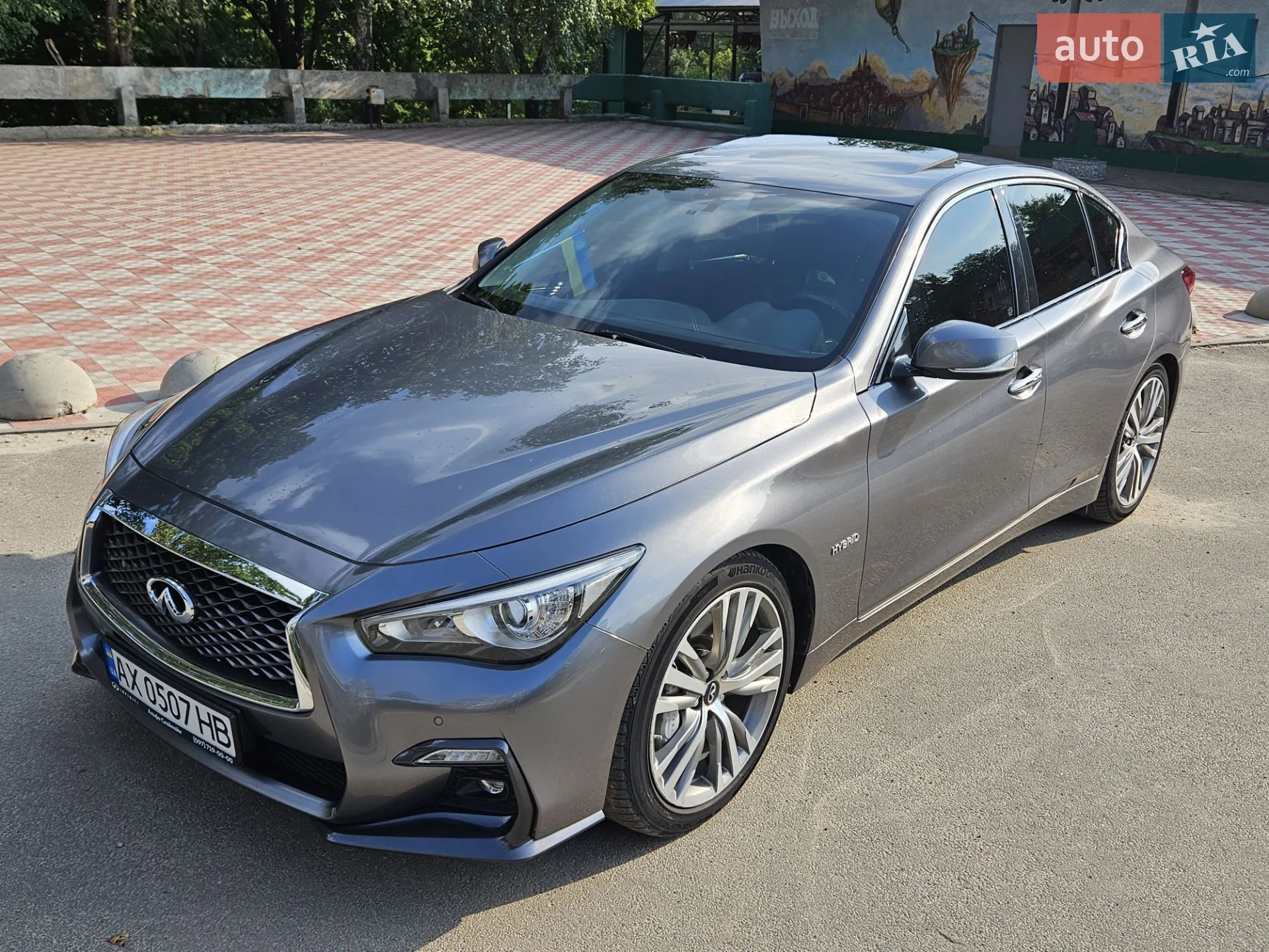 Infiniti Q50, 2017