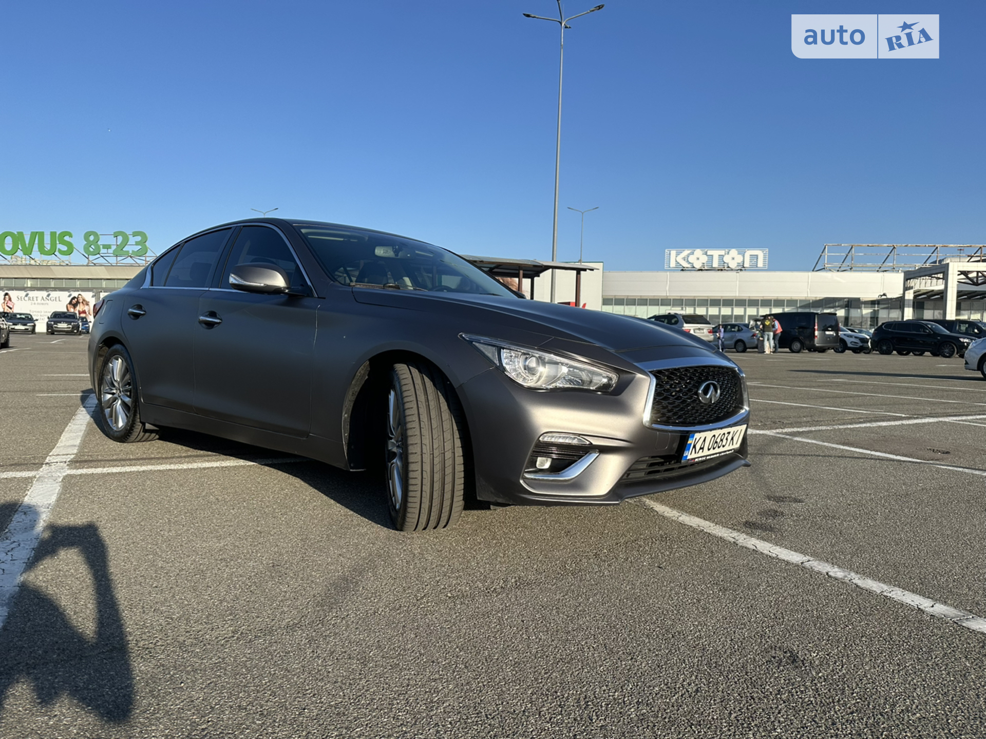 Infiniti Q50, 2018