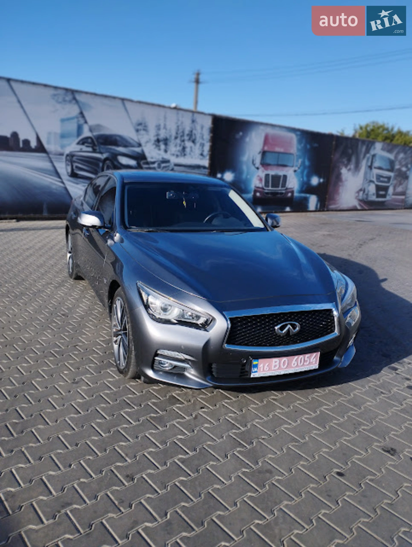 Infiniti Q50, 2016