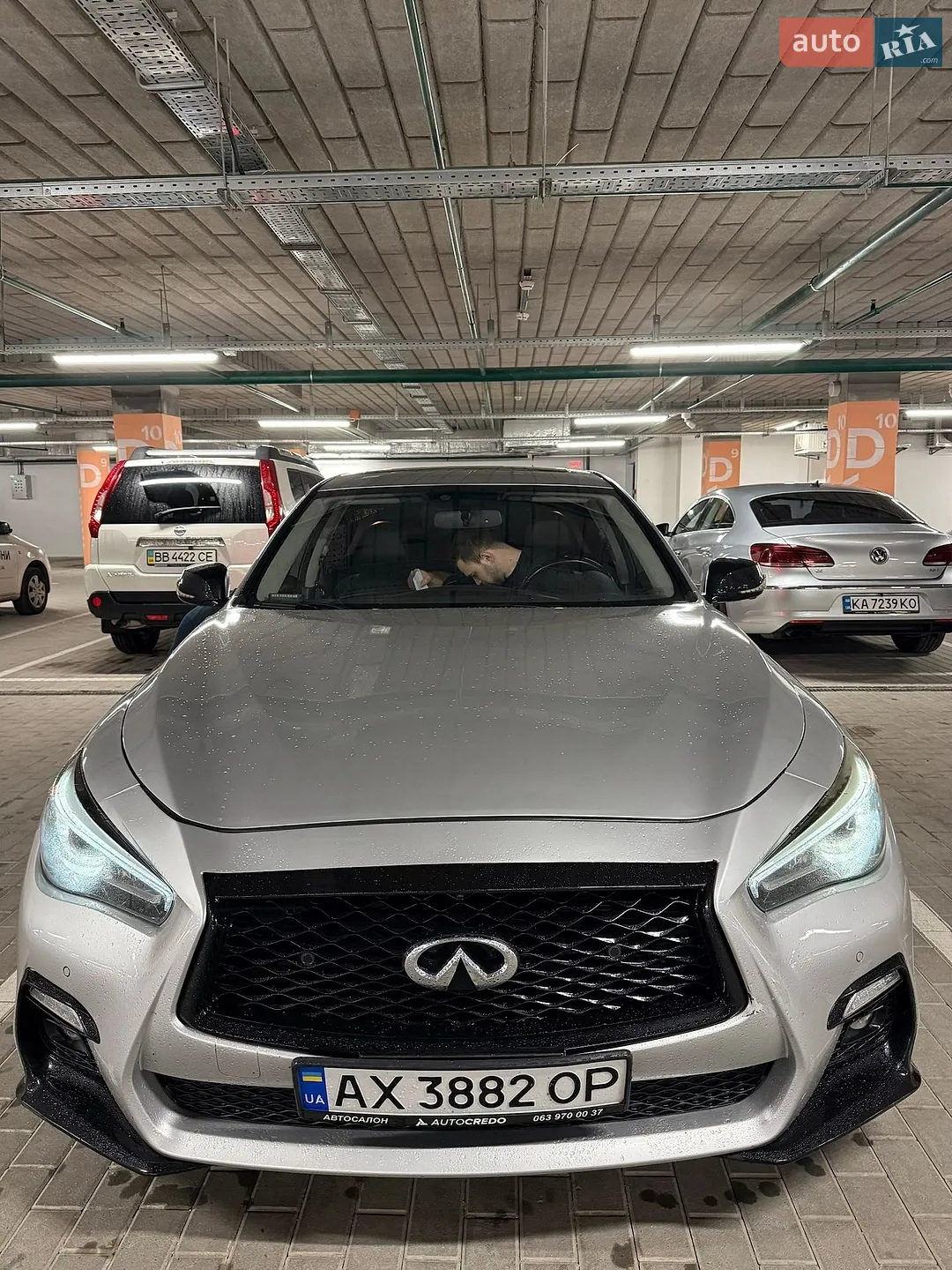 Infiniti Q50, 2019