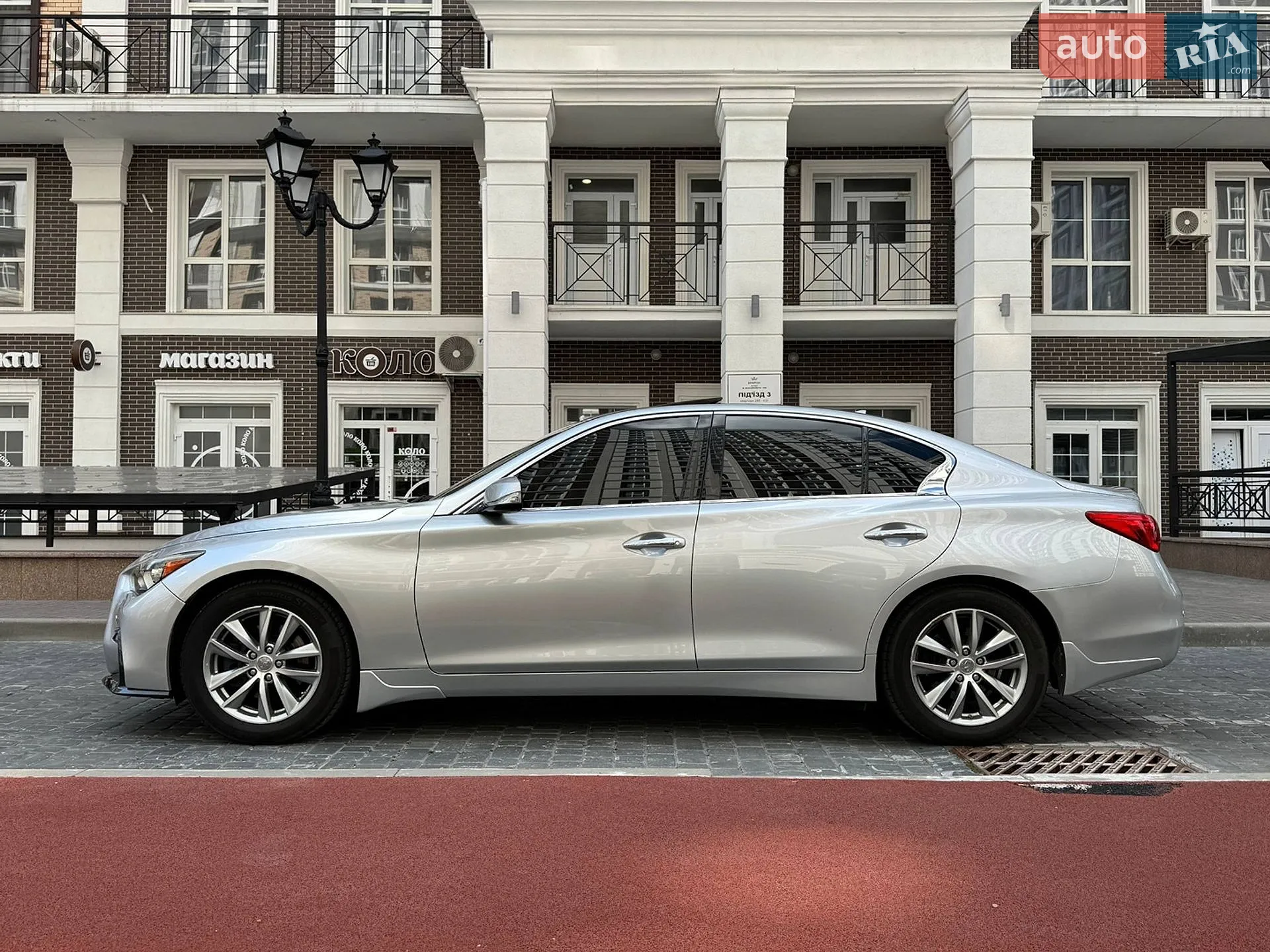 Infiniti Q50, 2016