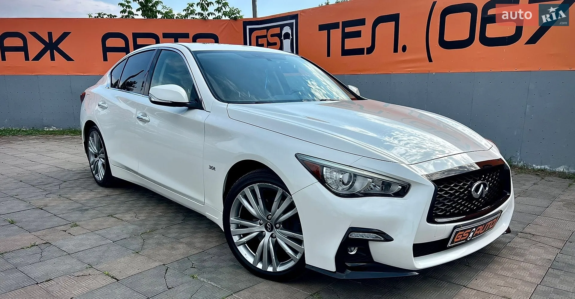Infiniti Q50, 2017