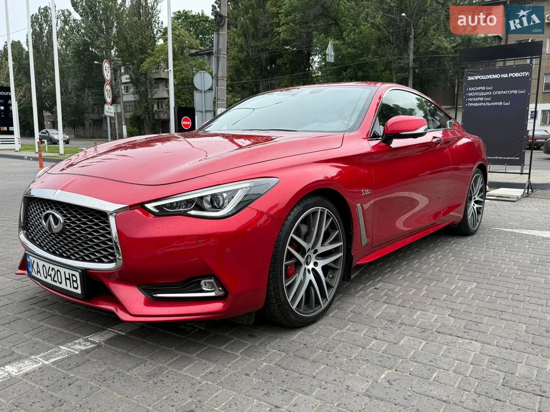 Infiniti Q60, 2017