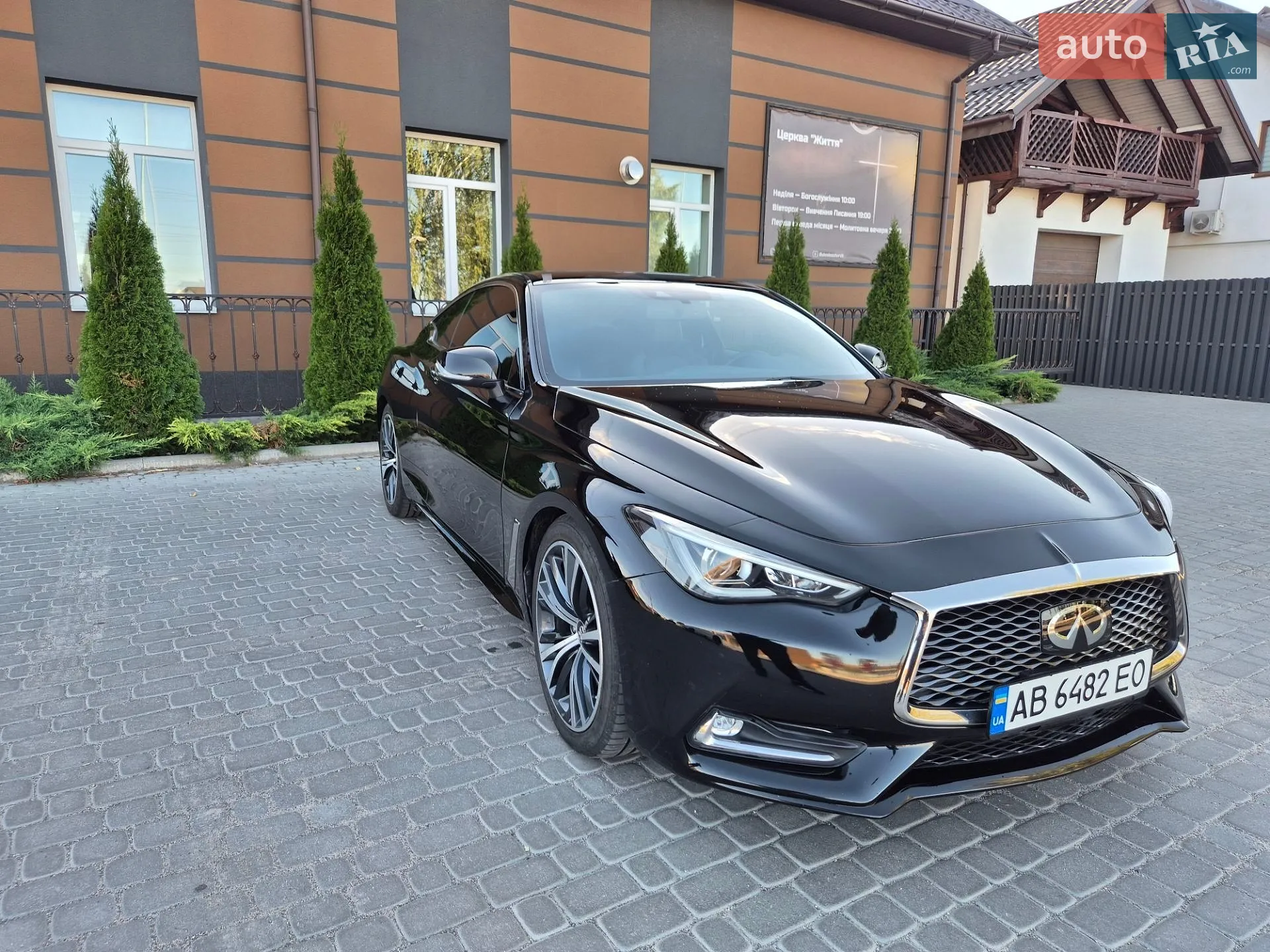 Infiniti Q60 2020 — 1