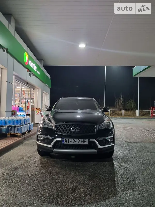 Infiniti QX50, 2017