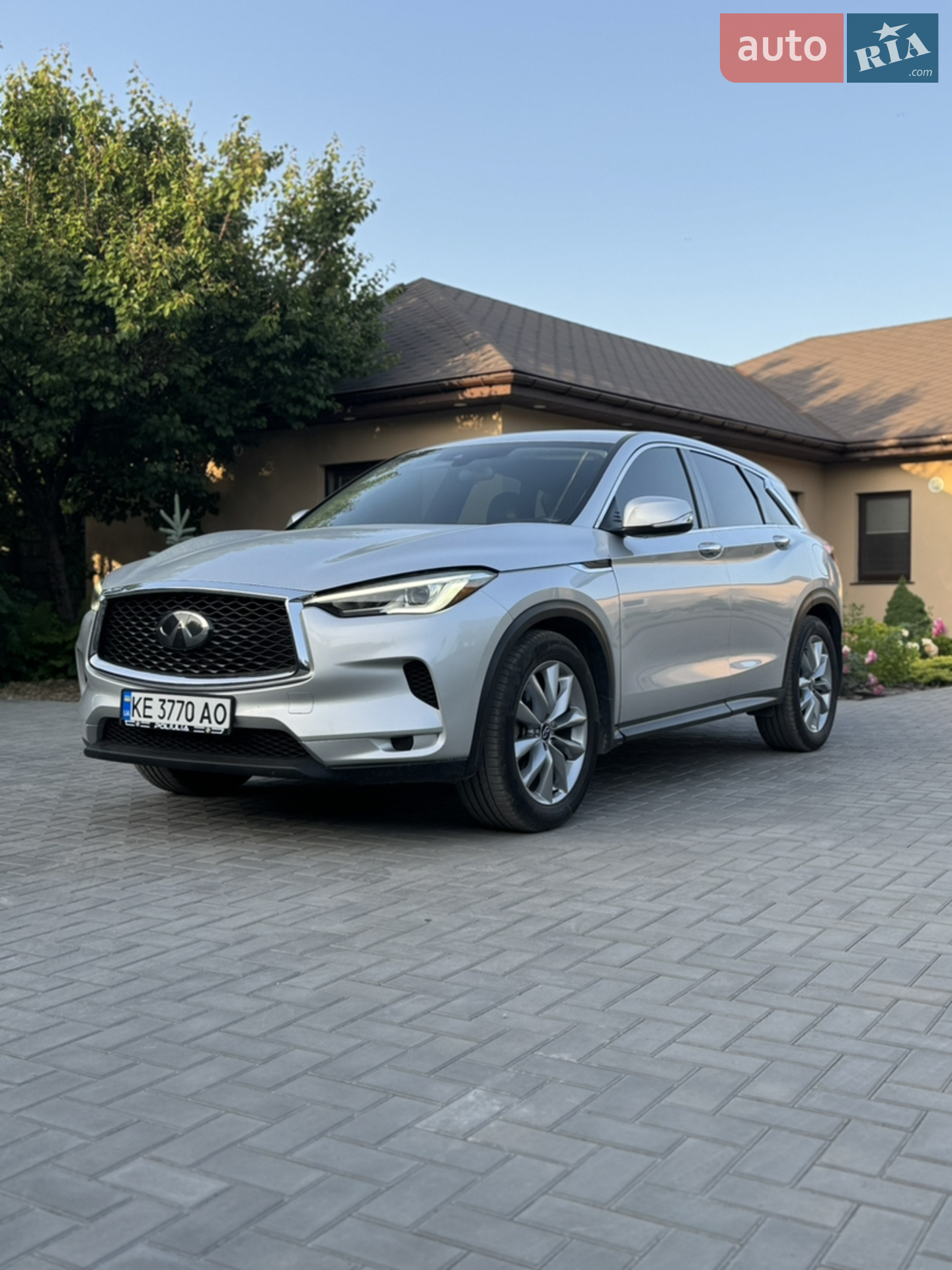 Infiniti QX50, 2020