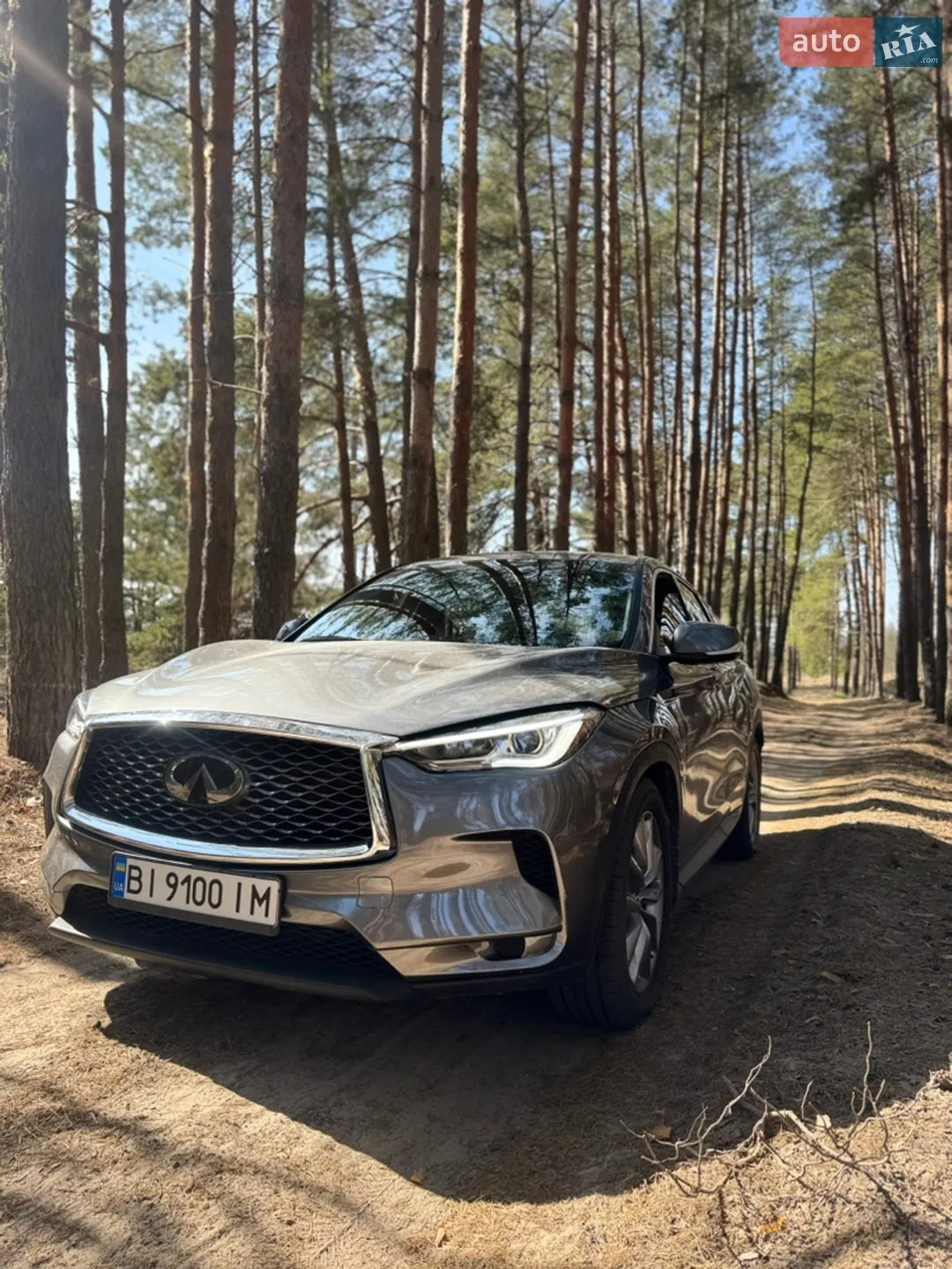 Infiniti QX50, 2021