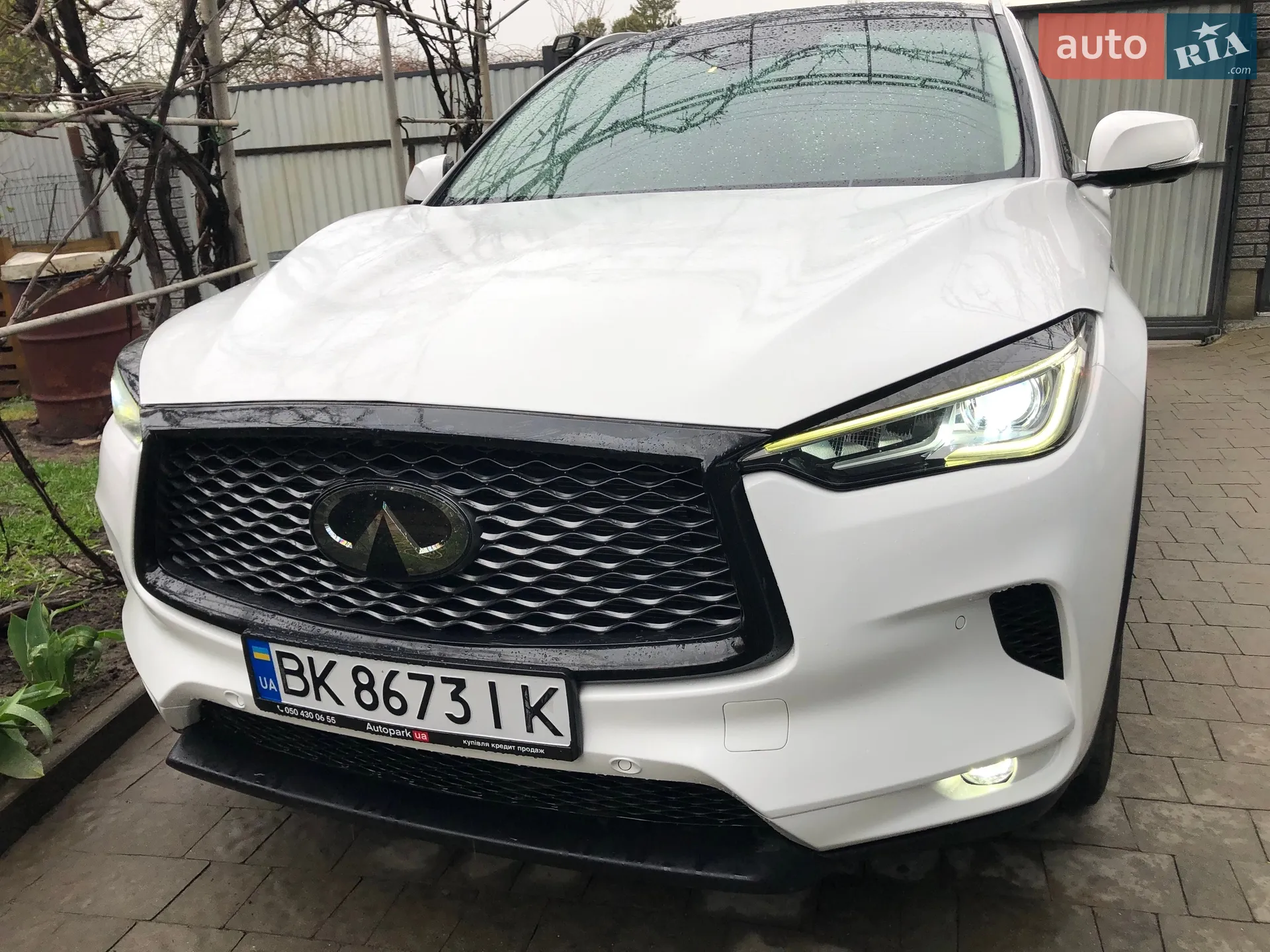 Infiniti QX50, 2020