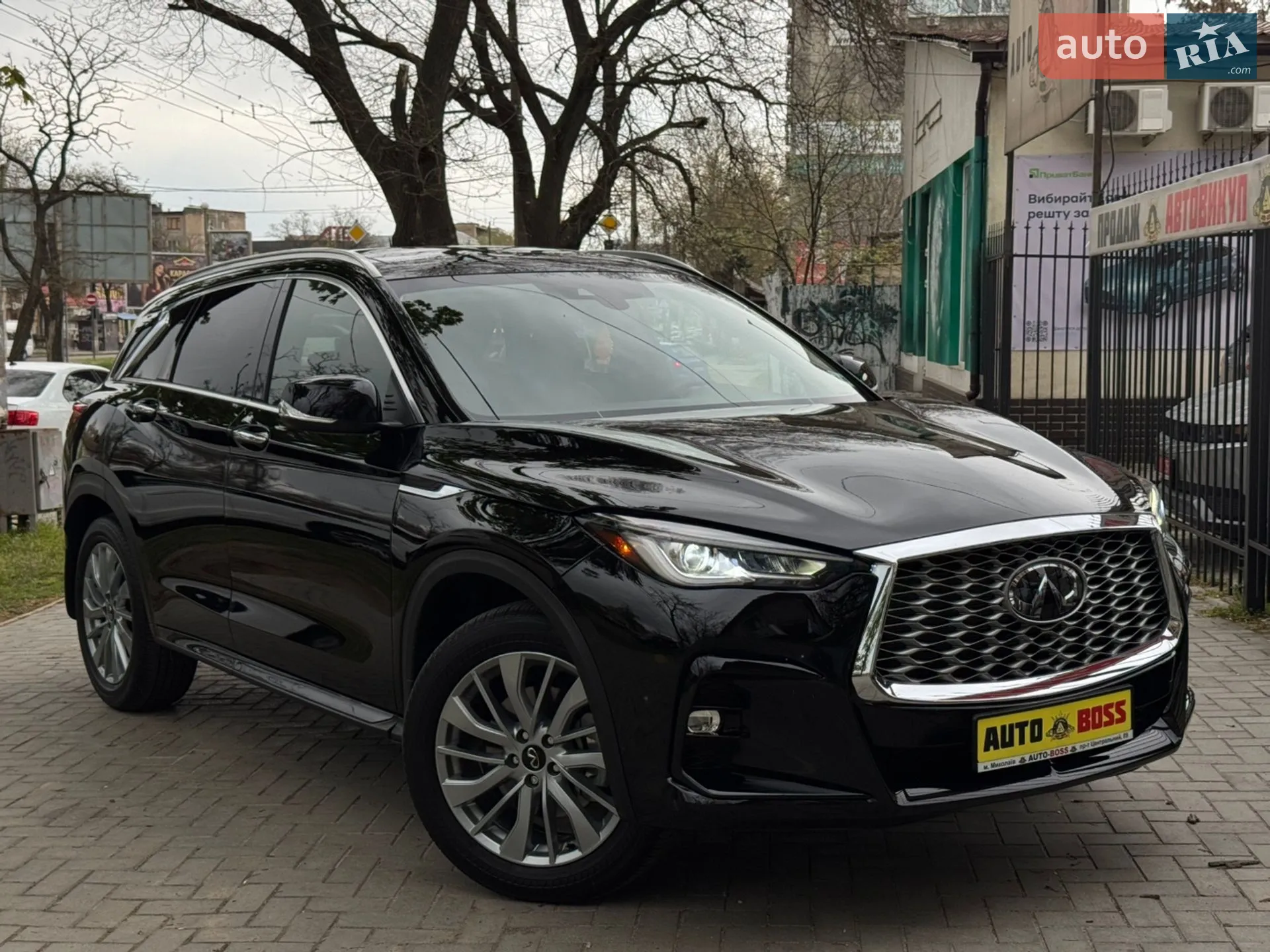 Infiniti QX50, 2023