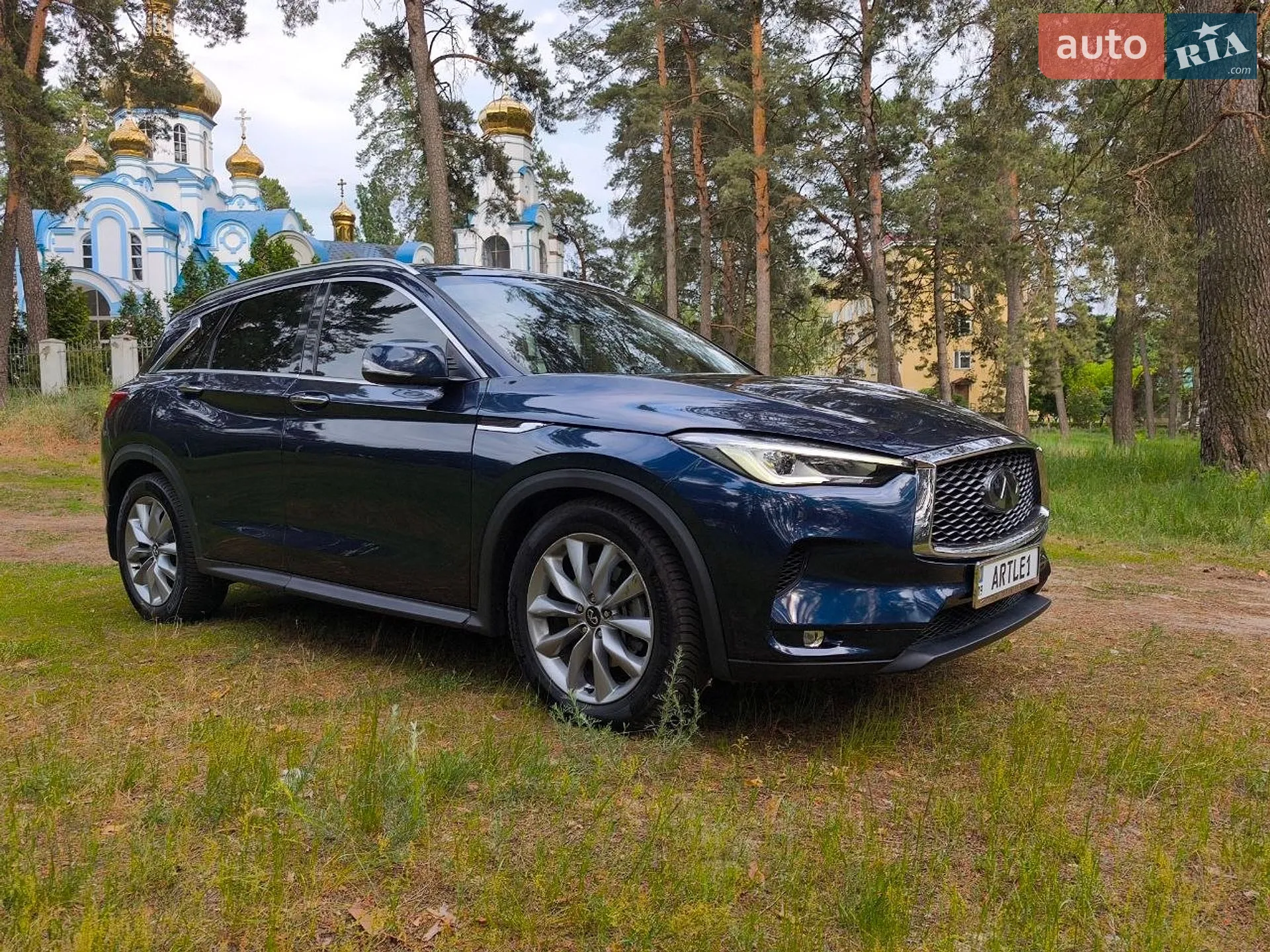Infiniti QX50, 2020