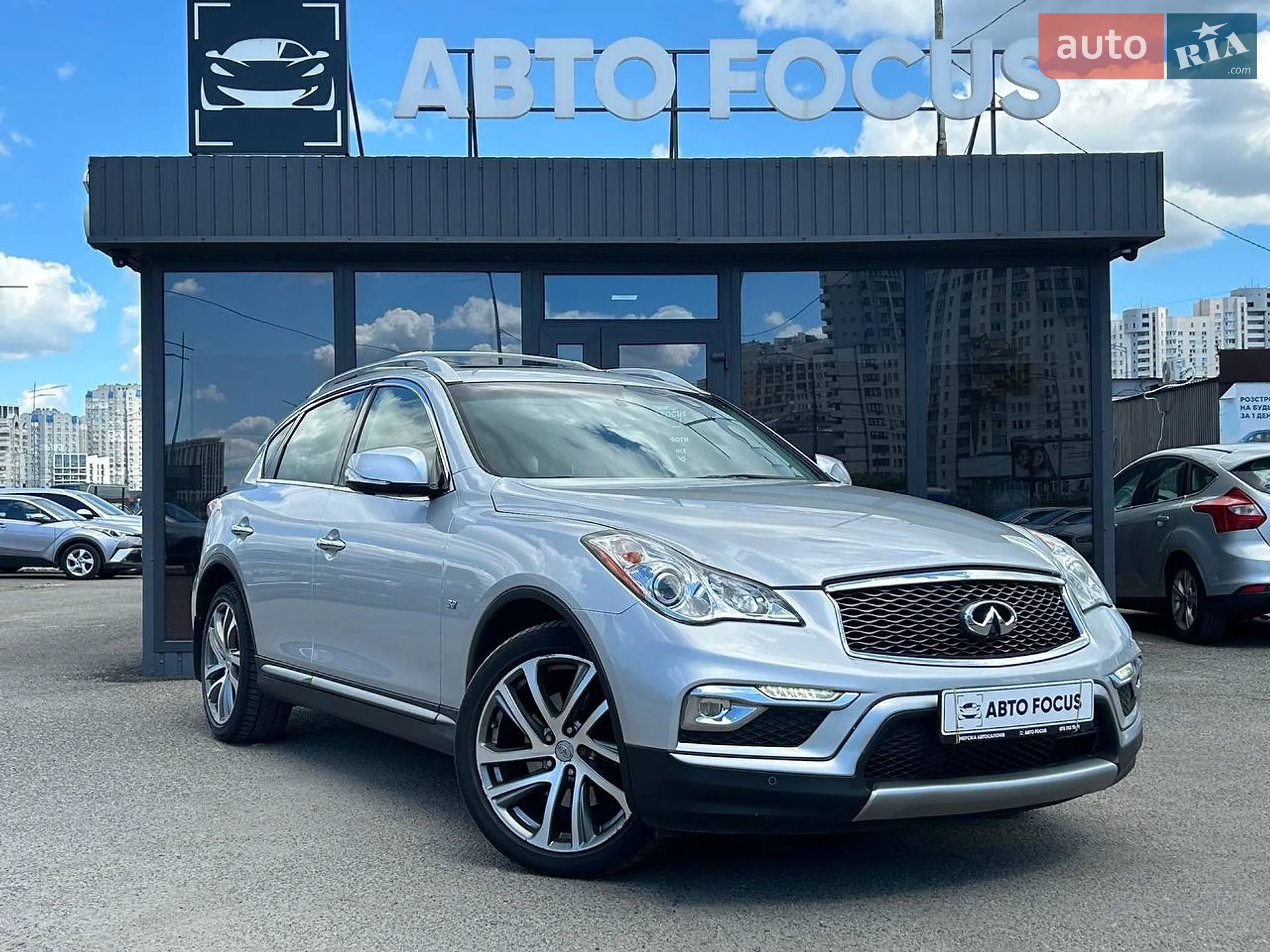 Infiniti QX50, 2017