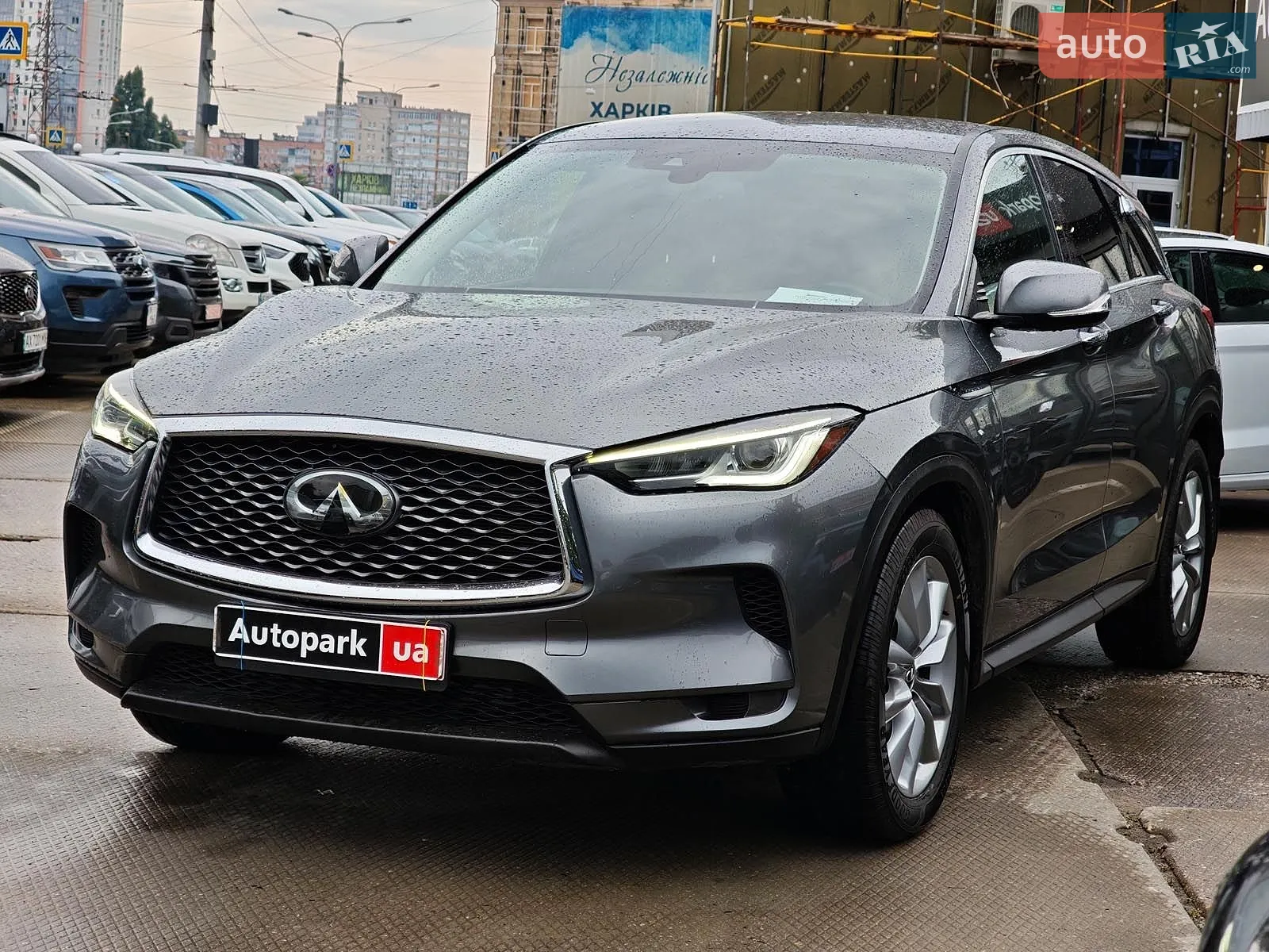 Infiniti QX50, 2022