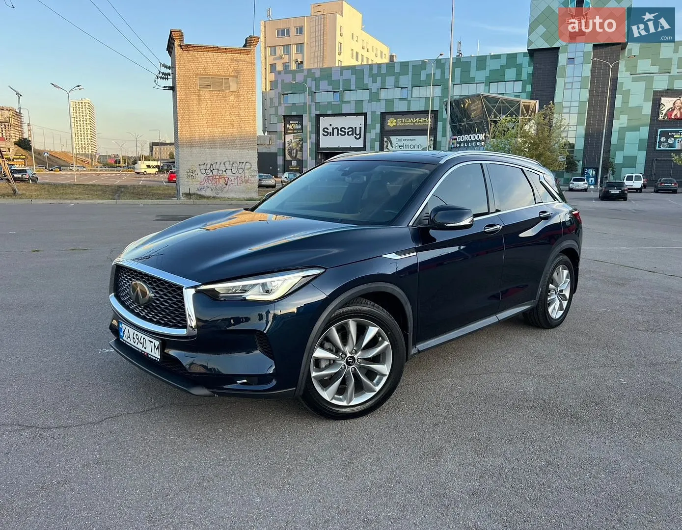 Infiniti QX50, 2020