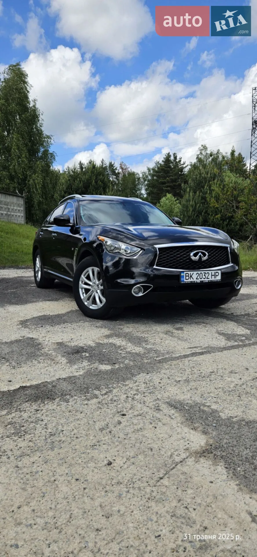 Infiniti QX70, 2015