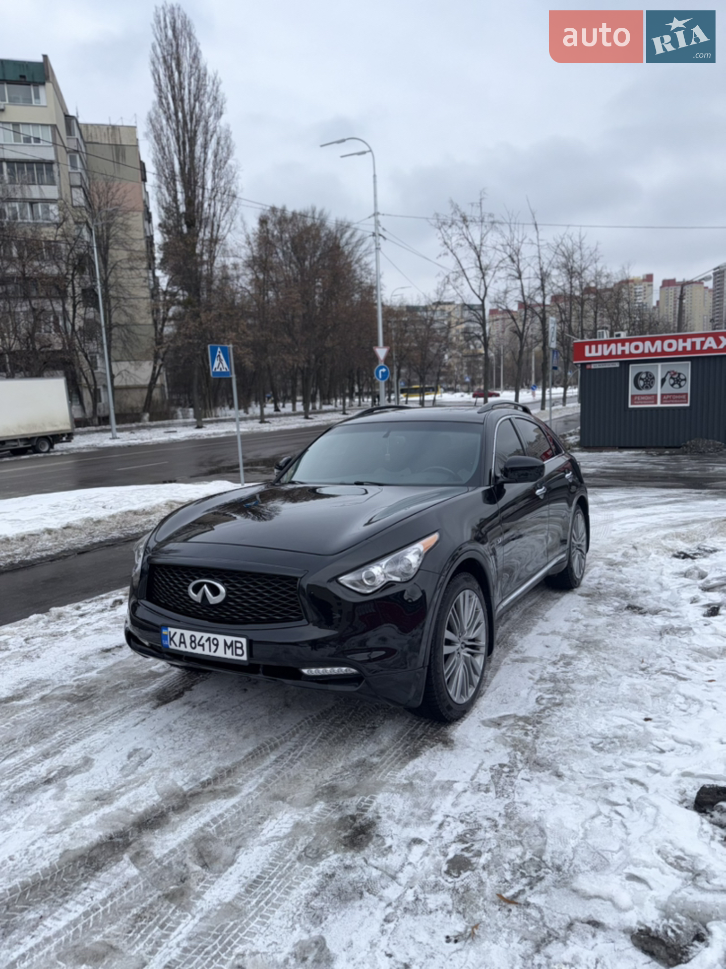 Infiniti QX70, 2017