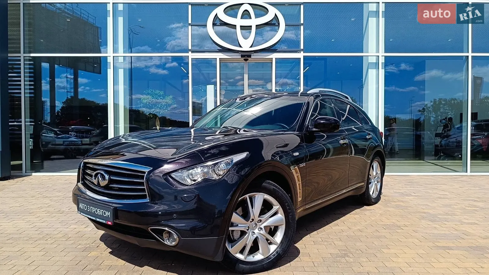Infiniti QX70, 2015
