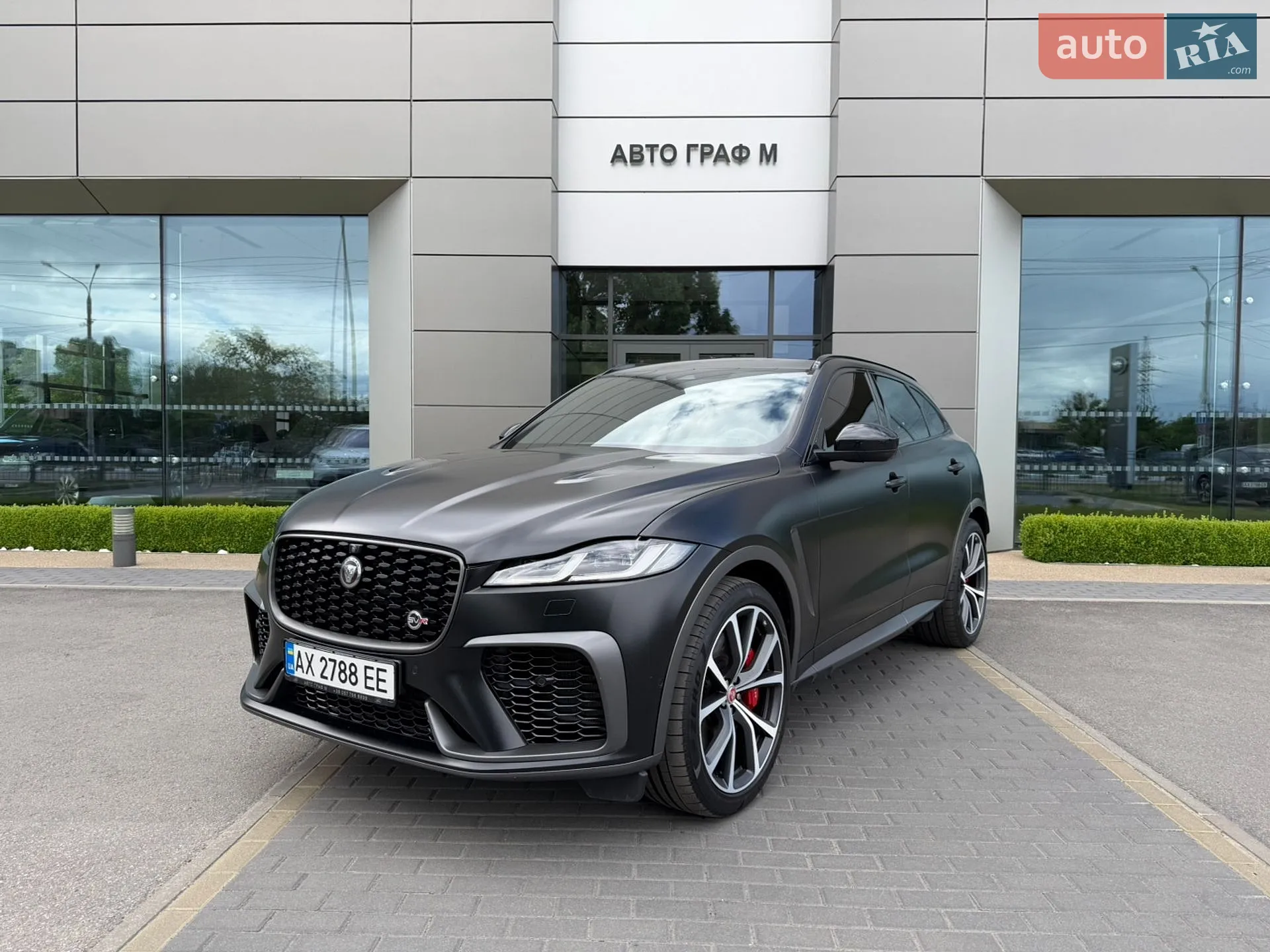 Jaguar F-Pace, 2021
