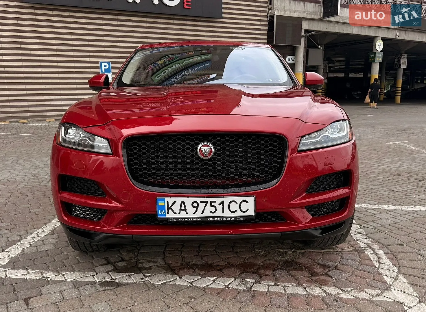 Jaguar F-Pace, 2017