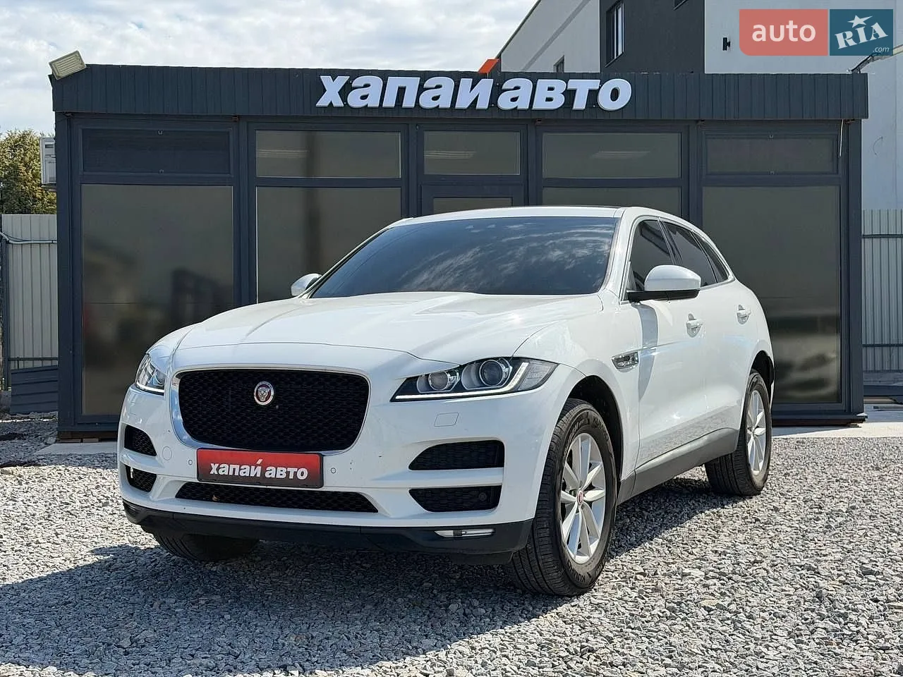 Jaguar F-Pace, 2016