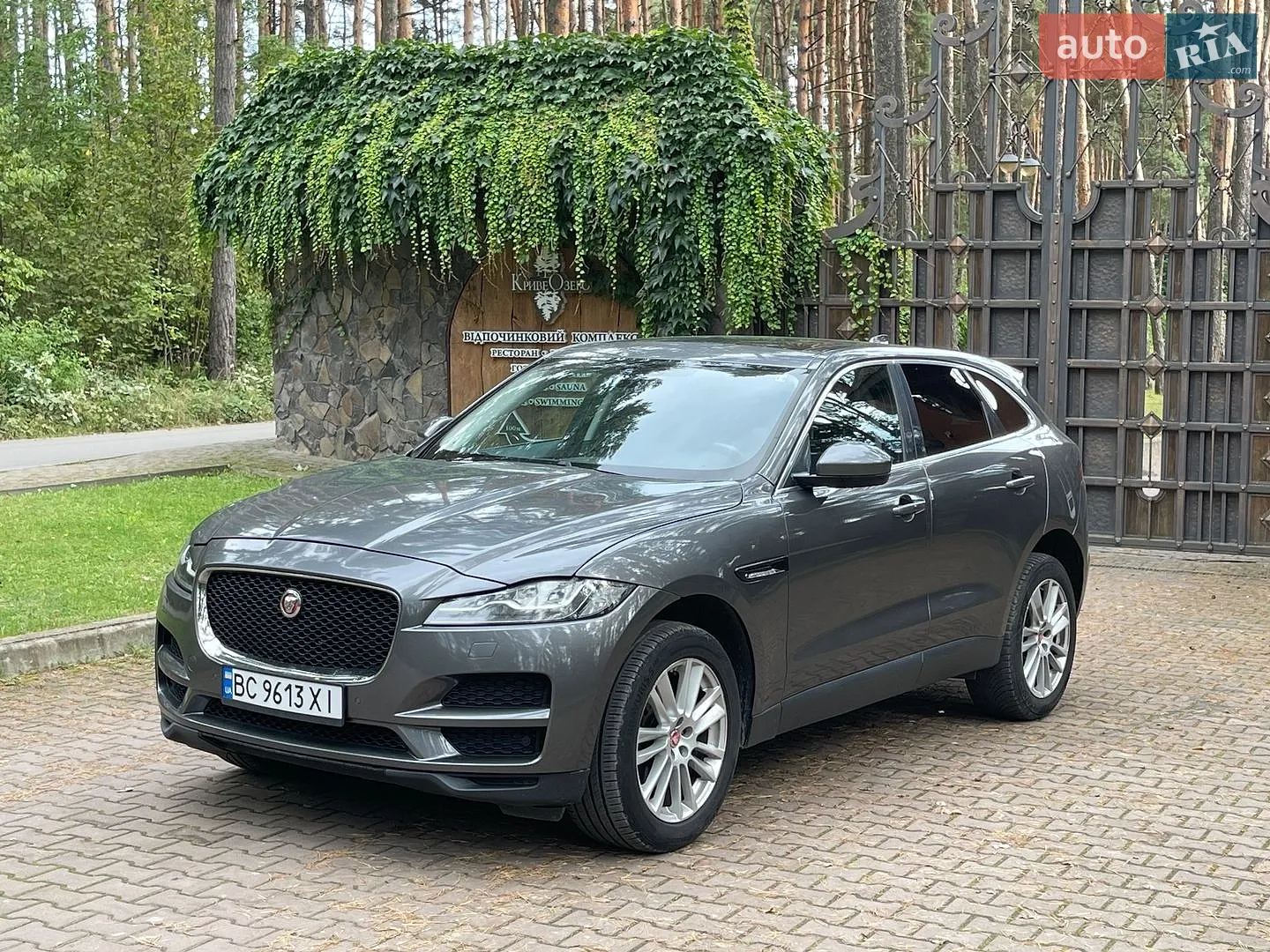Jaguar F-Pace, 2016