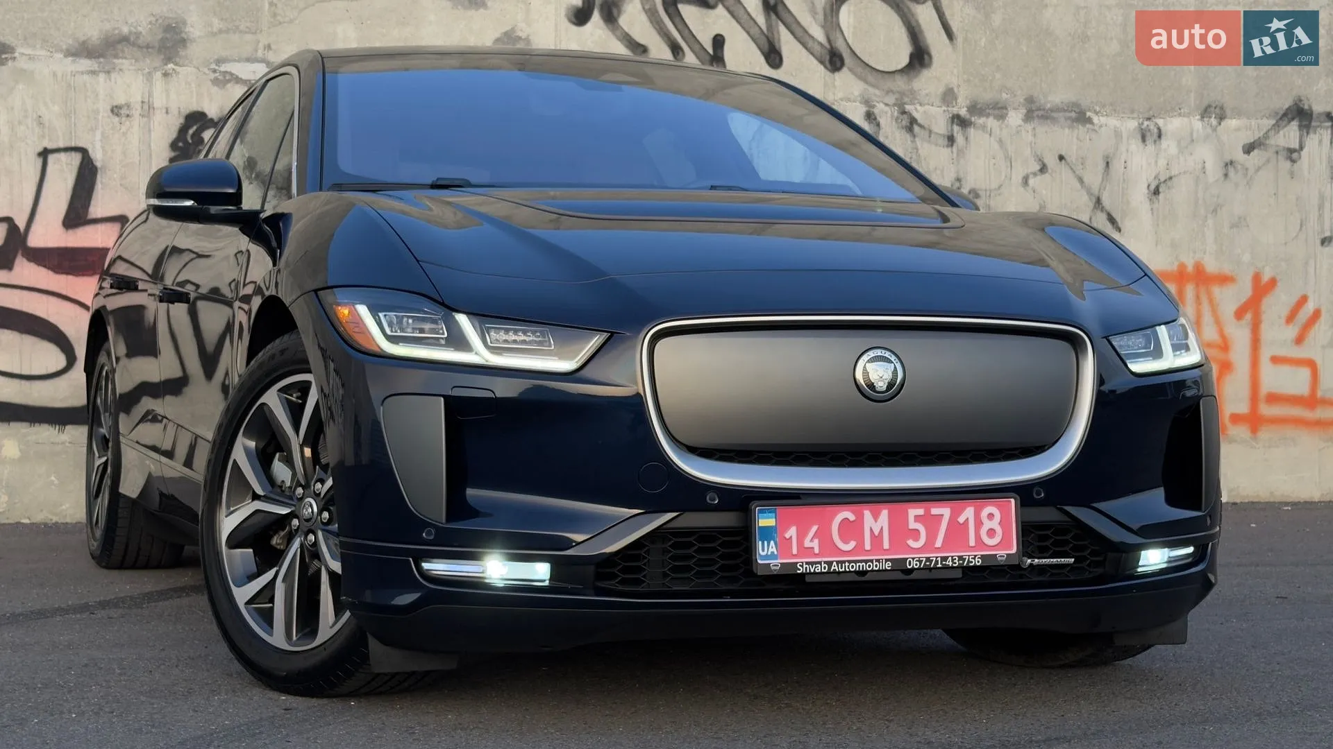 Jaguar I-Pace, 2024
