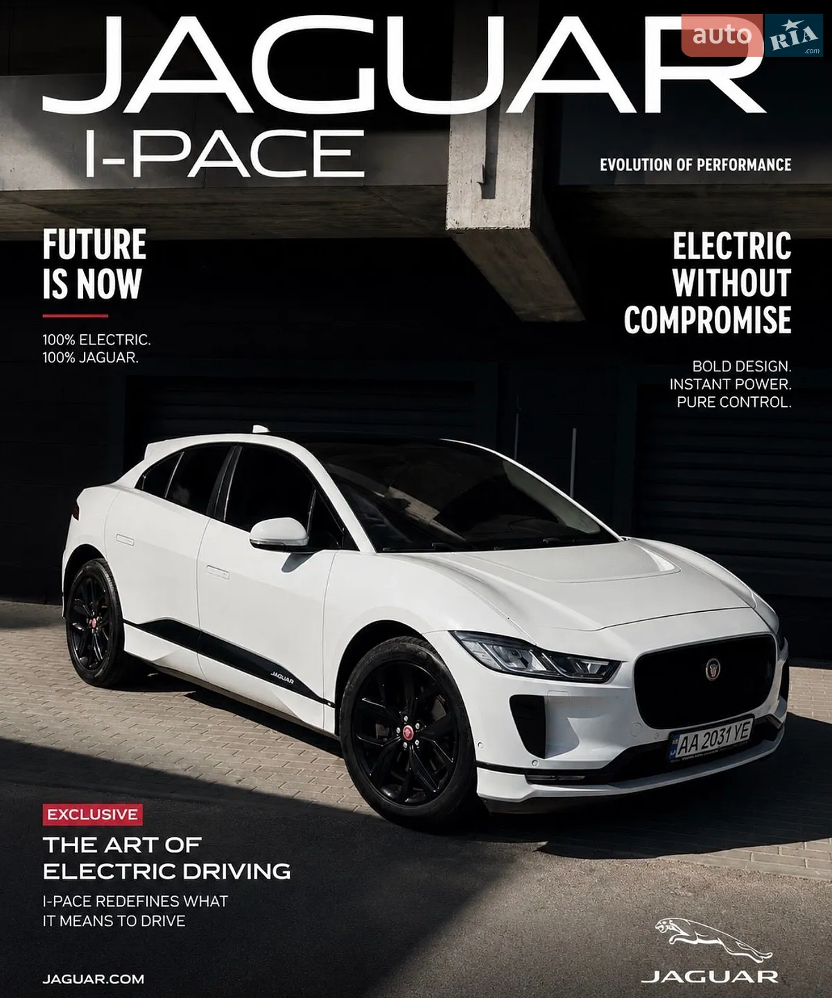 Jaguar I-Pace, 2019