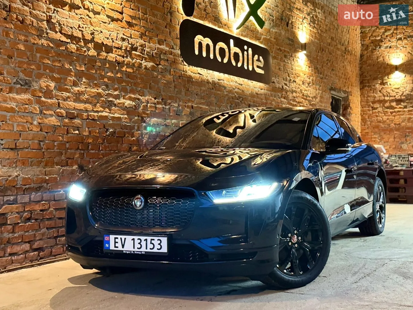 Jaguar I-Pace, 2020